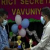 Annual Get-together and Awarding Ceremony - 2021